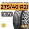 Triangle Group SporteX TH201 275/40 R21 107Y XL