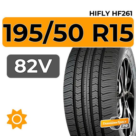 HiFly HF261 195/50 R15 82V