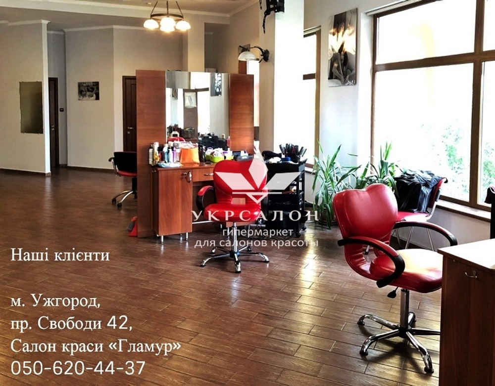 Крісло перукарське Clio