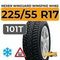 Nexen Winguard Winspike WH62 225/55 R17 101T XL шип.