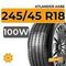 Atlander AX88 245/45 R18 100W