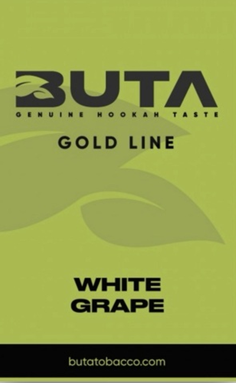 Тютюн Buta White Grape (Бута Білий Виноград) / Gold Line New