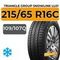 Triangle Group SnowLink LL01 215/65 R16C 109/107Q