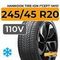 Hankook Tire iON i*cept IW01 245/45 R20 103V XL