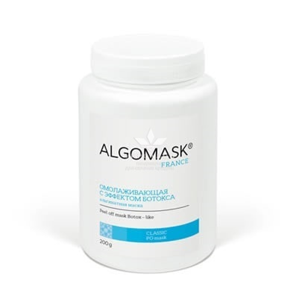 Альгінатна маска, омолоджуюча з ефектом Ботокса Peel off mask Botox-like, Algomask