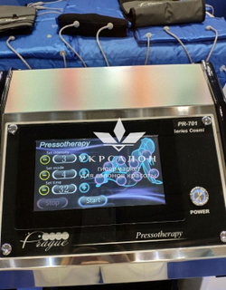 Апарат пресотерапії PR-701m