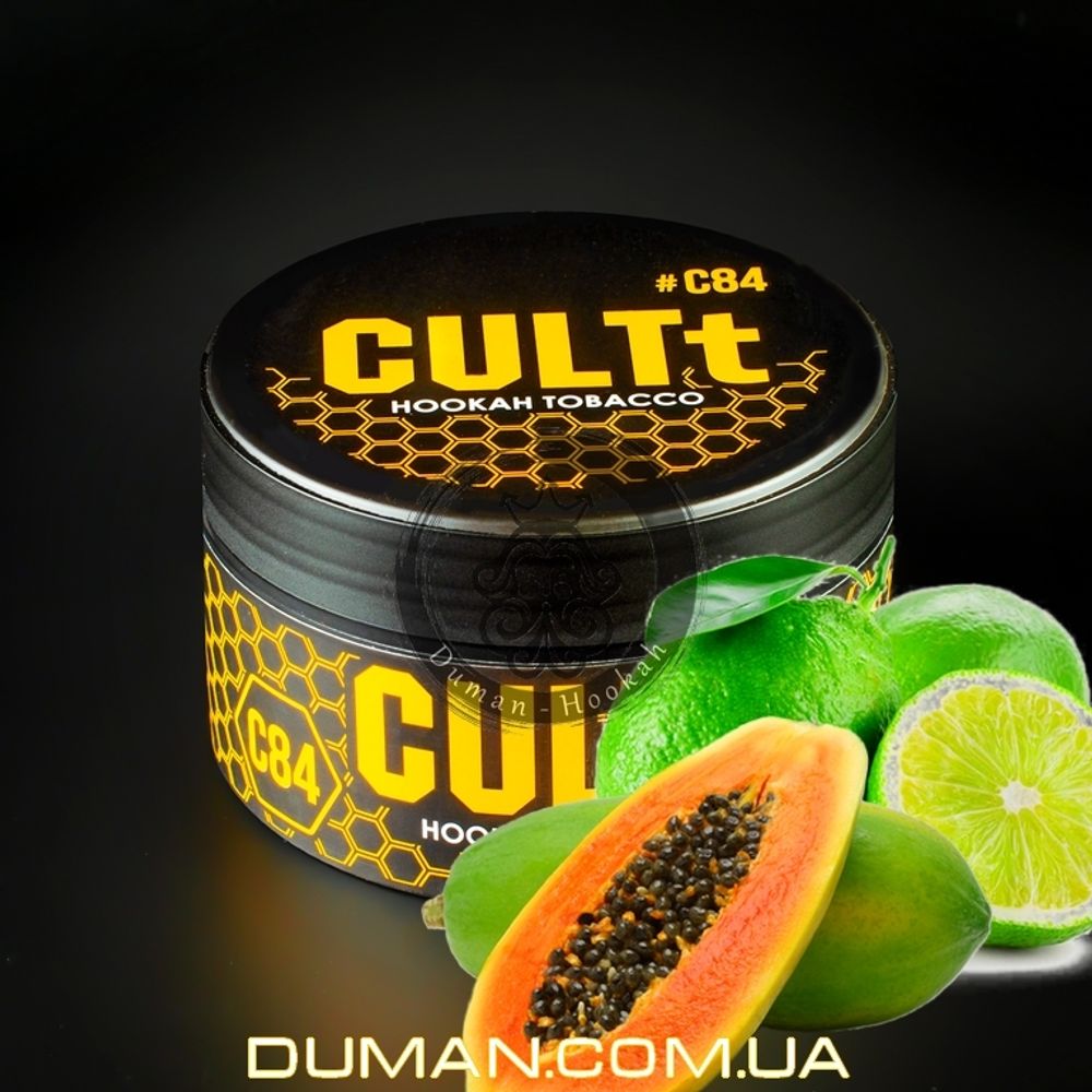 Табак CULTt C84 Papaya Lime (Культ Папайя Лайм)