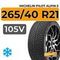Michelin Pilot Alpin 5 265/40 R21 105V XL