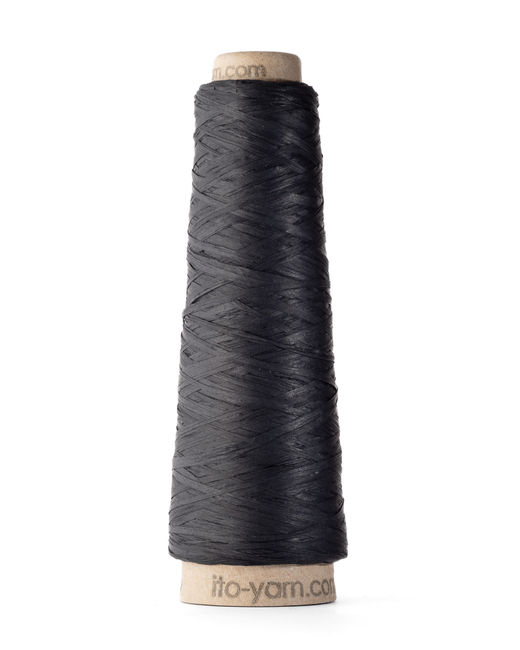 Hârtie ITO Wagami 527