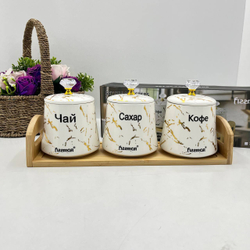 Органайзер для специй