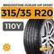 Bridgestone Dueler H/P Sport 315/35 R20 110Y XL RunFlat