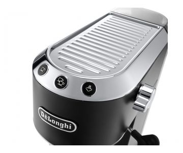 Кавоварка DELONGHI EC 685.BK