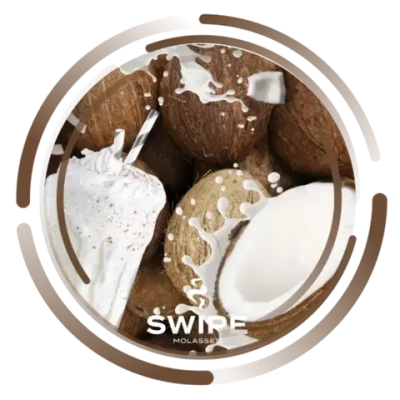Бестабачная Смесь Swipe Coconut Shake (Свайп Кокосовый Шейк) 50г