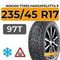 Nokian Tyres Hakkapeliitta 9 235/45 R17 97T XL шип.