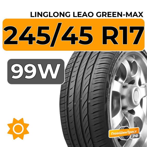 LingLong Leao Green-Max 245/45 R17 99W