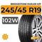 Bridgestone Dueler H/P 245/45 R19 102W XL