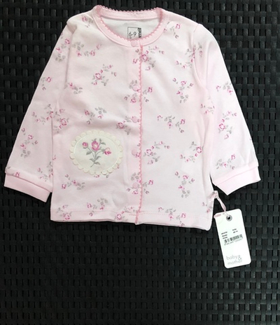 Кофта "Pretty", бавовна ТМ "Caramell"