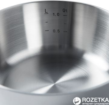 Ківш BergHOFF Ron 1.3 л (3900029)