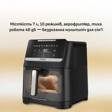 Мультипіч Tefal Easy Fry Silence EY8468E0