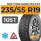 Ikon Tyres Character Ice 8 SUV 235/55 R19 105T XL шип.