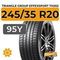 Triangle Group EffeXSport TH202 245/35 R20 95Y XL