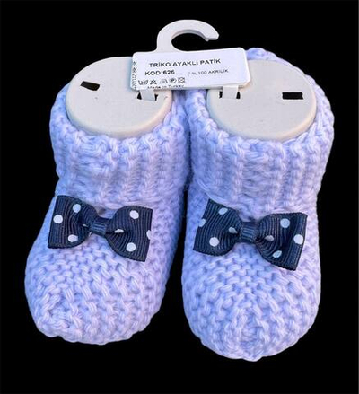 Пінетки в'язані "Метелик", акрил (9,5 см)