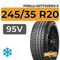 Pirelli Sottozero II 245/35 R20 95V XL RunFlat
