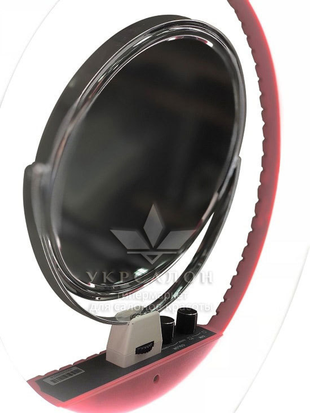 Кільцева лампа V-48