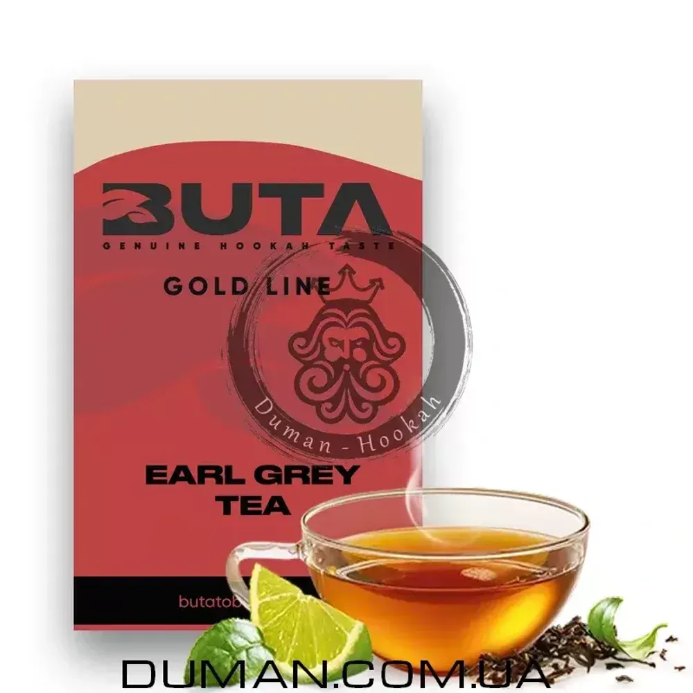 Buta Earl Grey Tea (Бута Чай С Бергамотом) 50g