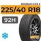 Michelin X-Ice 3 225/40 R18 92H XL