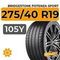 Bridgestone Potenza Sport 275/40 R19 105Y XL