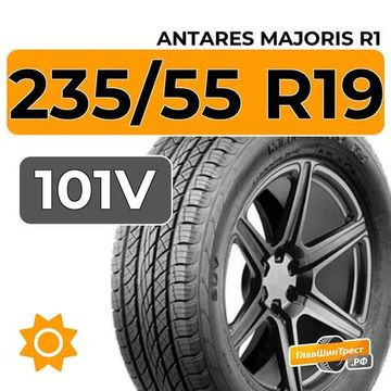 Antares Majoris R1 235/55 R19 101V