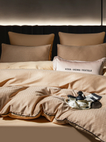 Комплект постельного белья Сатин-Жаккард Тессоро MT007