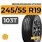 Nexen Roadian HTX RH5 245/55 R19 103T