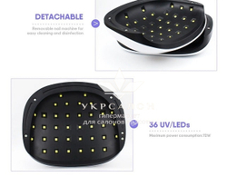 Лампа для маникюра LED+UV Sun H4 Plus