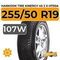 Hankook Tire Kinergy 4s 2 X H750A 255/50 R19 107W XL