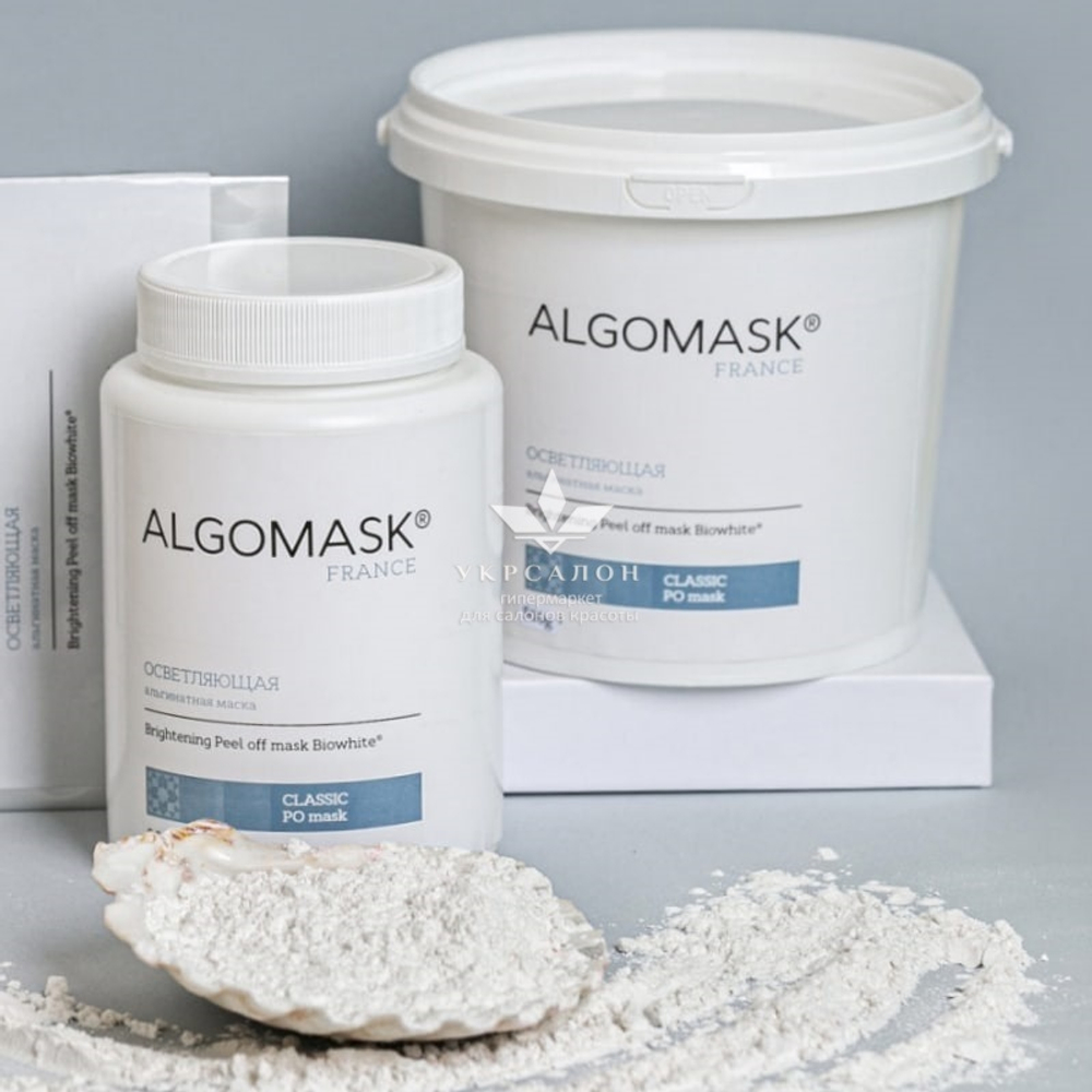 Освітлююча альгінатна маска Brightening Peel off mask, Algomask
