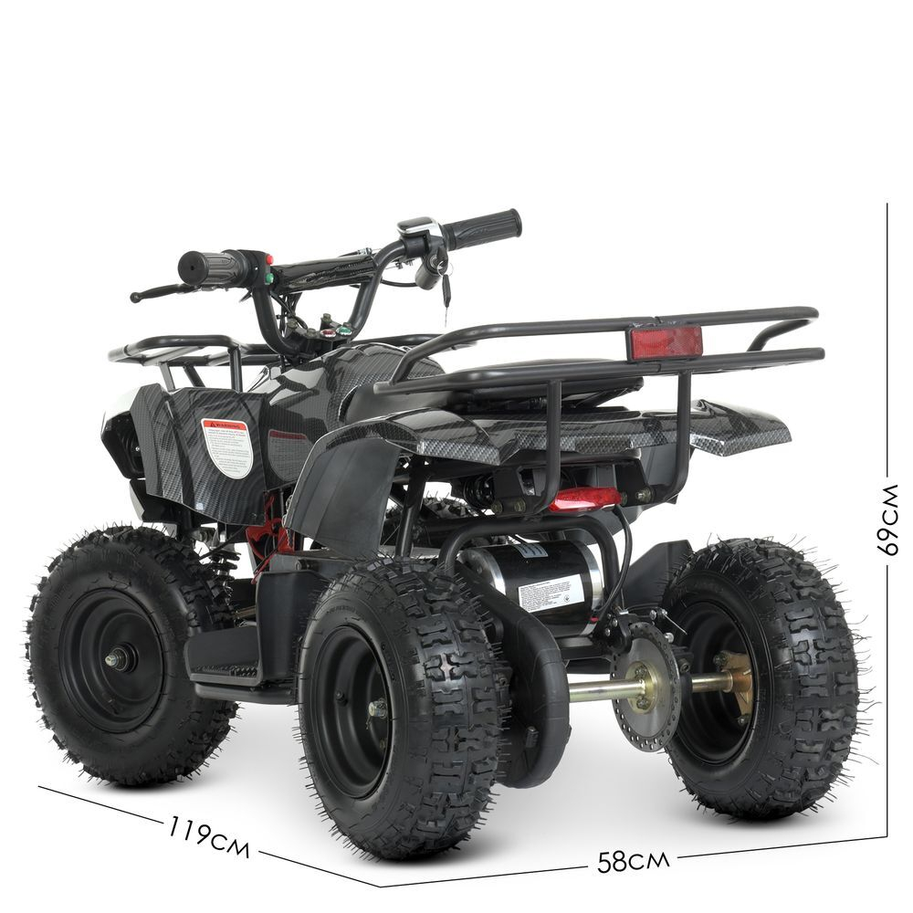 Підлітковий електроквадроцикл з МР3 "WeKids Cars"