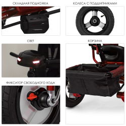 Детский трехколесный велосипед Turbo Trike M 3115HA Лен
