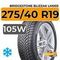 Bridgestone Blizzak LM005 275/40 R19 105W