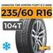 Hankook Tire Winter I*Cept iZ 2 W616 235/60 R16 104T XL