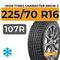 Ikon Tyres Character Snow 2 SUV 225/70 R16 107R XL