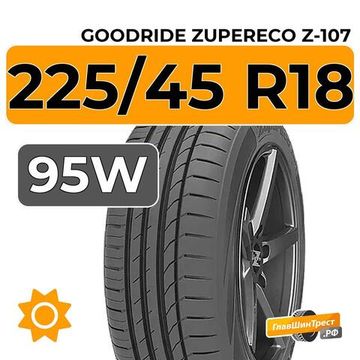 Goodride ZuperEco Z-107 225/45 R18 95W XL