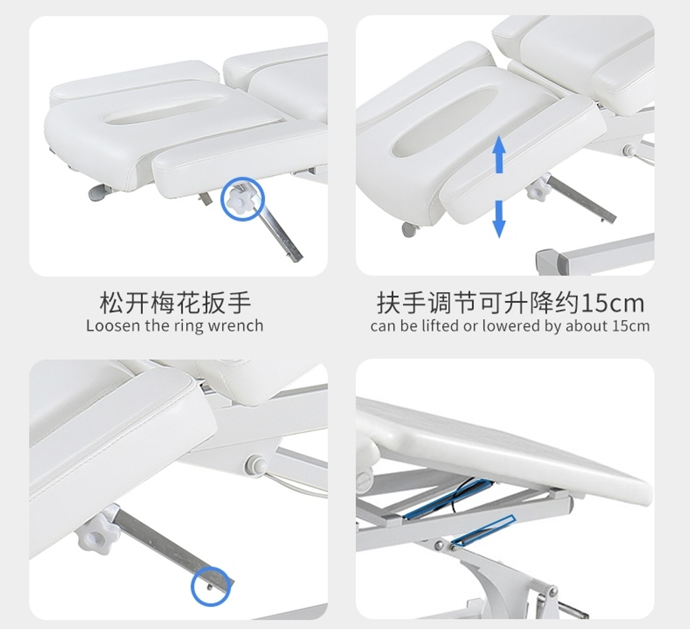 Кушетка электрическая массажная S805 blue, (2 мотора)