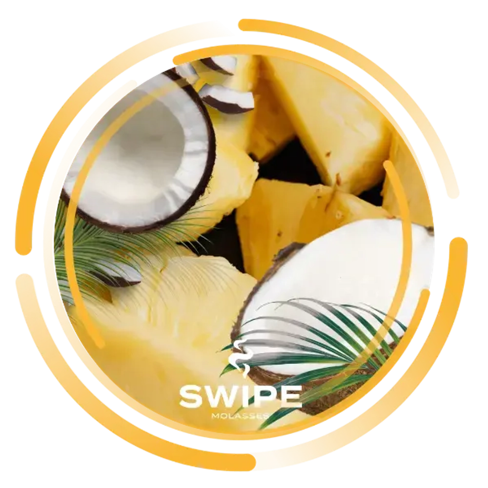 Бестабачная Смесь Swipe Pina Сolada (Свайп Пина Колада - Кокос Ананас) 50г