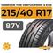 Hankook Tire Ventus Prime 4 K135 215/40 R17 87Y