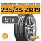 Hankook Tire Ventus S1 Evo 3 K127 235/35 ZR19 91Y XL