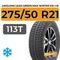 LingLong Leao Green-Max Winter Ice I-15 SUV 275/50 R21 113T XL