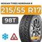 Nokian Tyres Nordman 8 215/55 R17 98T XL шип.