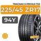 Tracmax X-Privilo TX3 225/45 ZR17 94Y XL